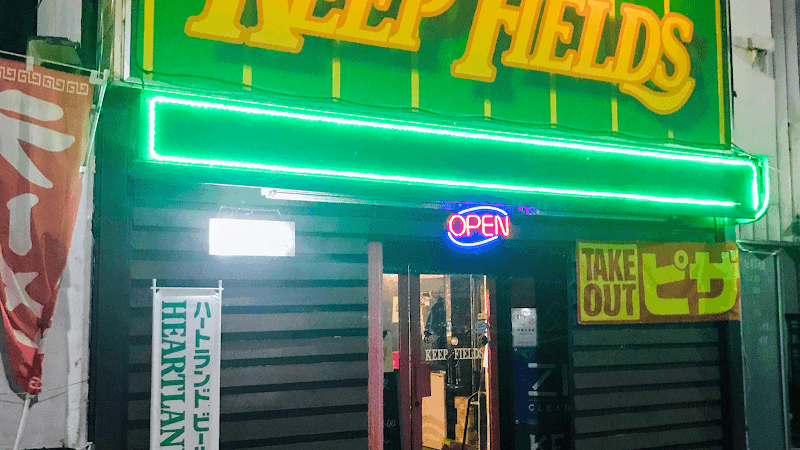 KEEP FIELDS