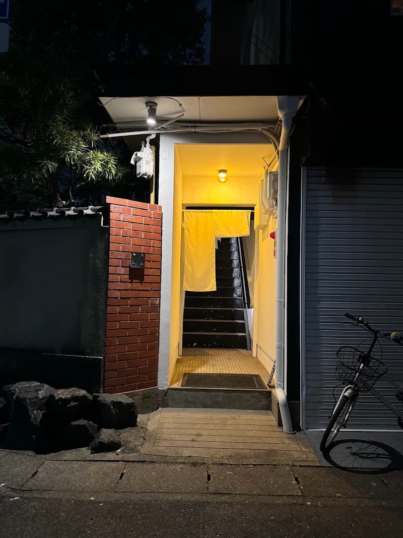 201の店内・料理の写真 3枚目