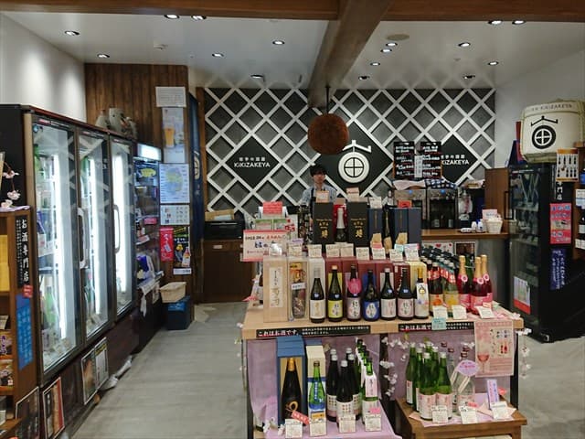 岩手の酒屋 KiKiZAKEYAの店内・料理の写真 2枚目