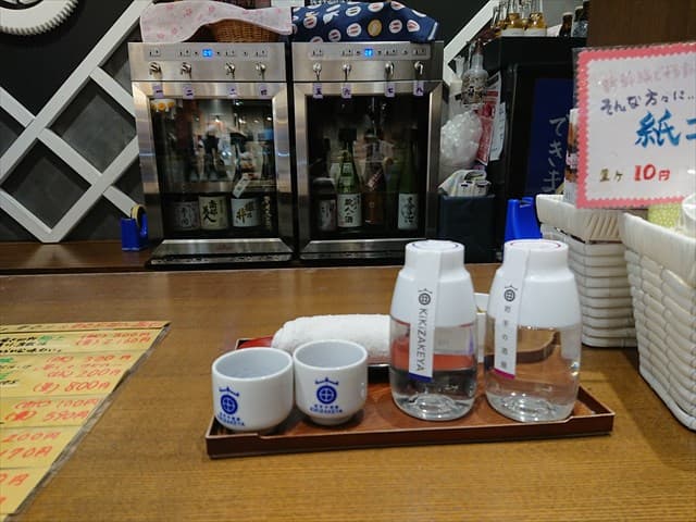 岩手の酒屋 KiKiZAKEYAの店内・料理の写真 3枚目