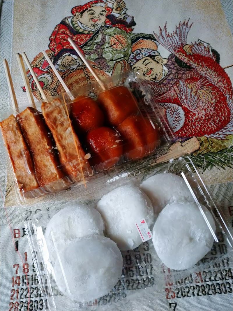 ヤマザキＹショップむらせいの店内・料理の写真 2枚目