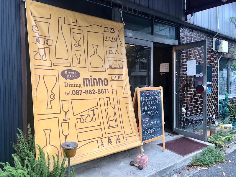 Dining Minno