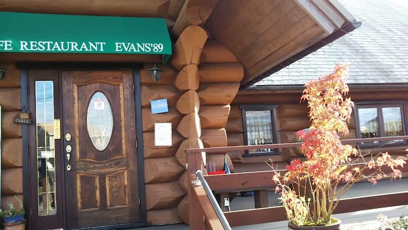 EVANS’89
