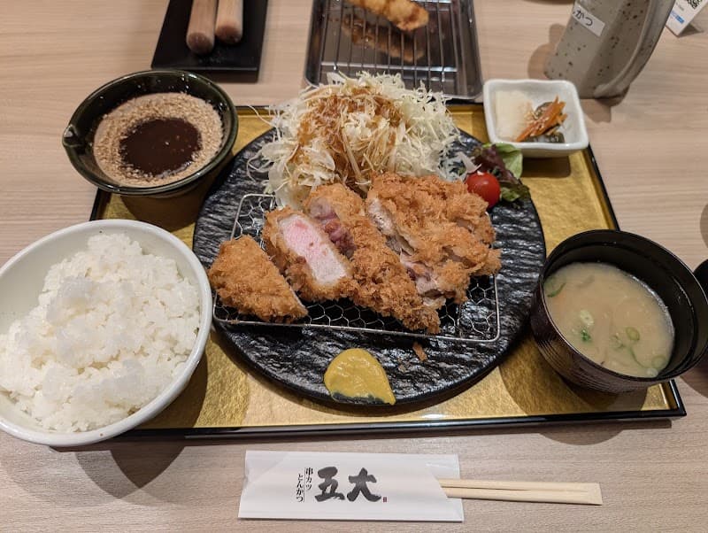 串カツ とんかつ五大 わさだ店の店内・料理の写真 3枚目