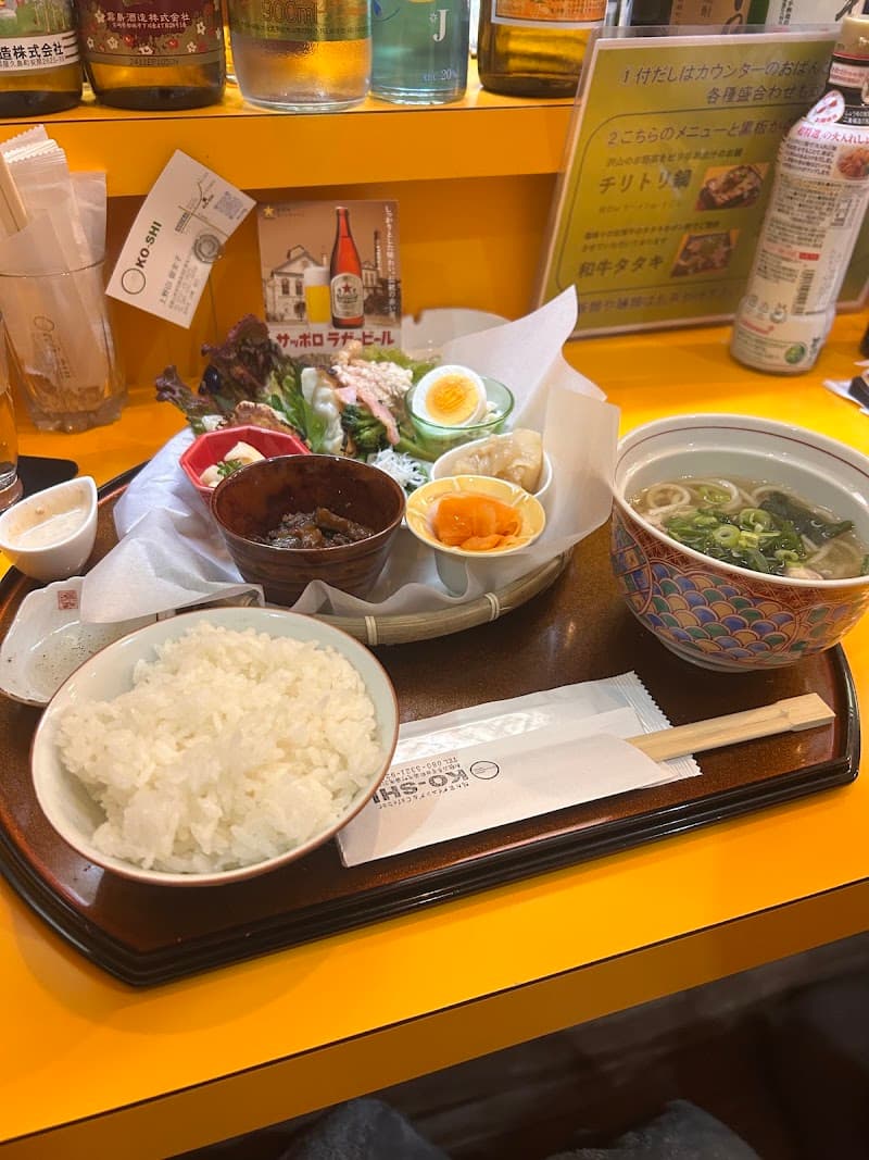 隠れ家ダイニング&cafebar KO-SHI〜光志〜の店内・料理の写真 2枚目