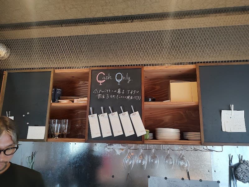 ITALIAN STAND BAR CROSTAの店内・料理の写真 3枚目