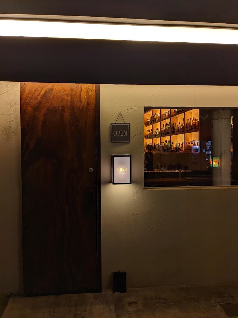 whisky bar nova