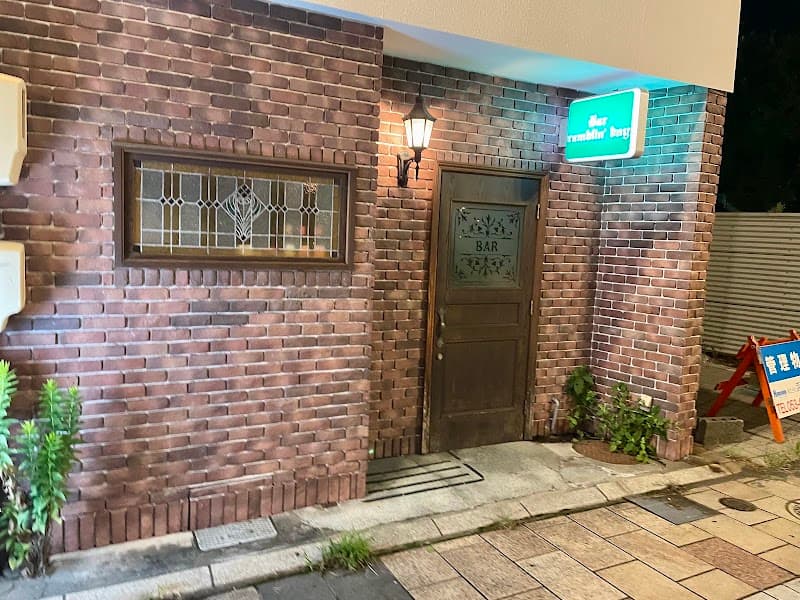 ランブリンボーイの店内・料理の写真 2枚目