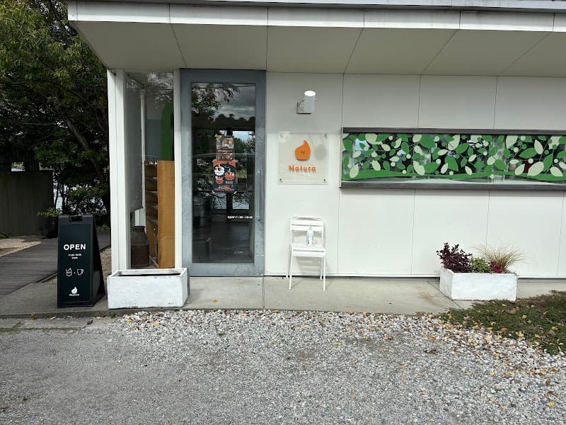 Natural Gelato+Cafe ナチューラ