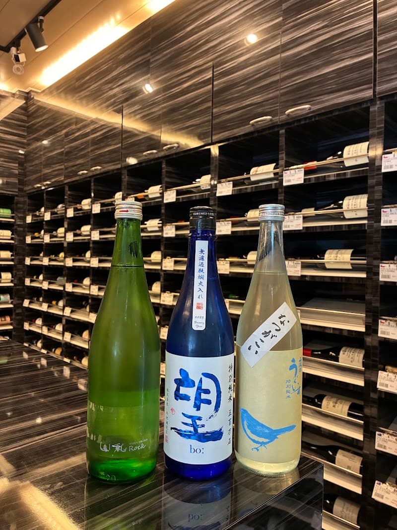 株式会社 山仁の店内・料理の写真 2枚目