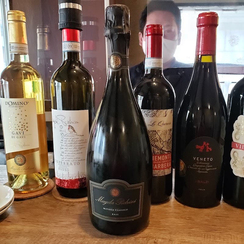 イタリアワインバー アルゴヴィータの店内・料理の写真 2枚目