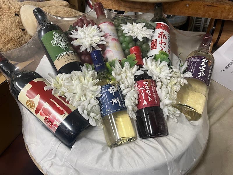 山梨ワイン市場の店内・料理の写真 2枚目