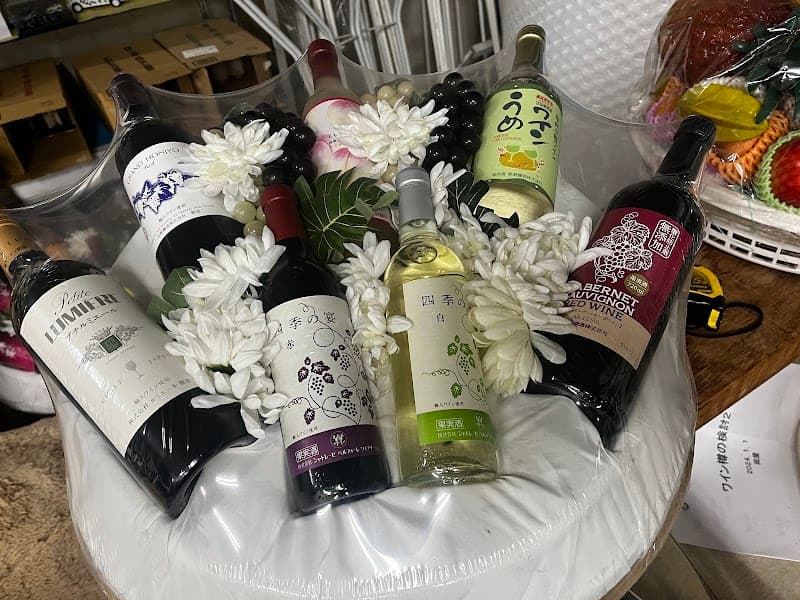 山梨ワイン市場の店内・料理の写真 3枚目