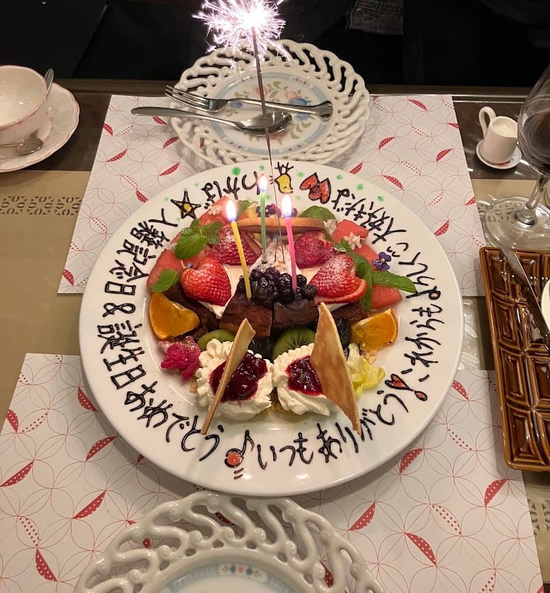フレンチ洋食ささぶねの店内・料理の写真 3枚目