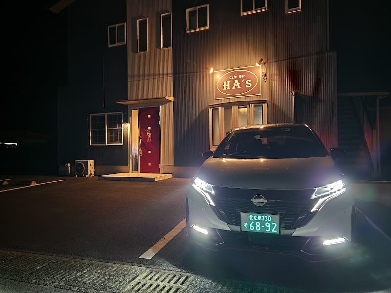 Bar HA’sの店内・料理の写真 3枚目