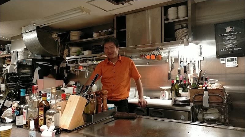 鉄板ビストロ キャトル