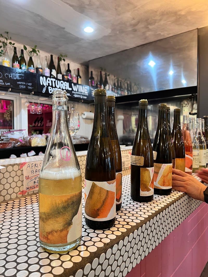 UPOPO wine shopの店内・料理の写真 2枚目