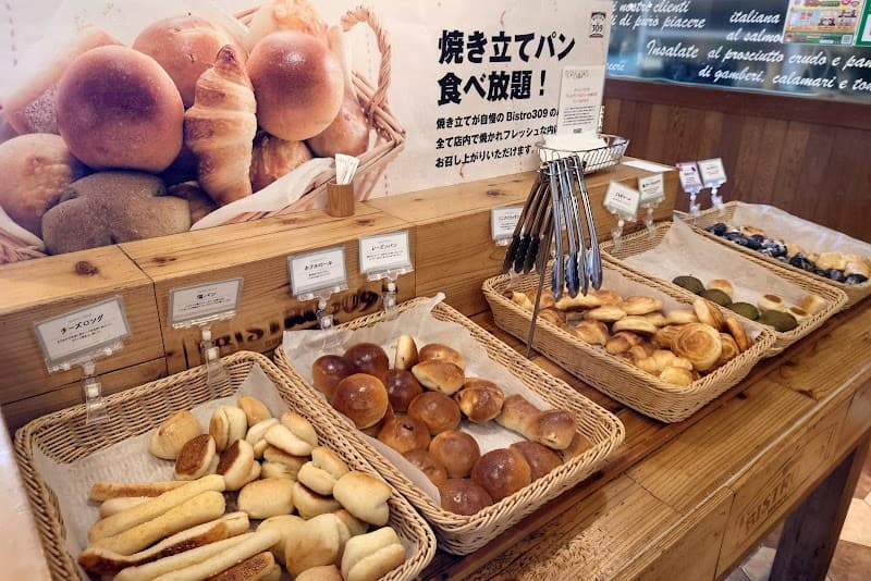 BISTRO309(ビストロサンマルク) アリオ札幌店の店内・料理の写真 3枚目