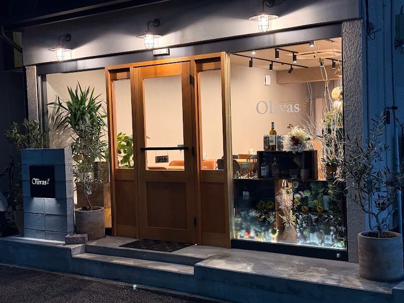 Bistro Olivas