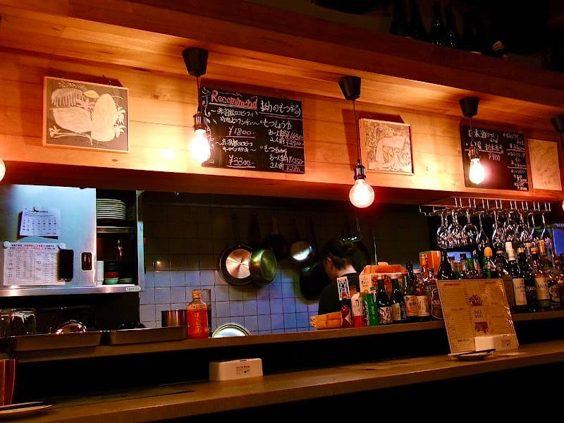 Bistro屋 拗 KOJIREの店内・料理の写真 3枚目
