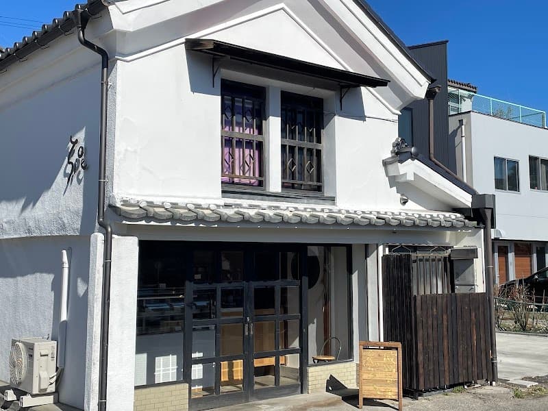 Kawazoe ( カワゾイ )の店内・料理の写真 3枚目