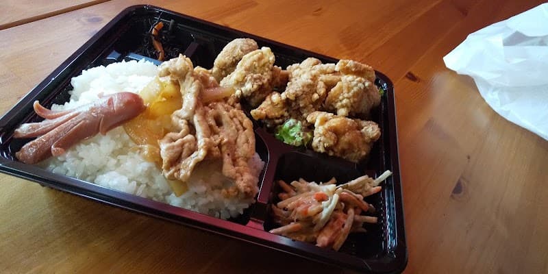 Bisutoro ぴりから家の店内・料理の写真 3枚目