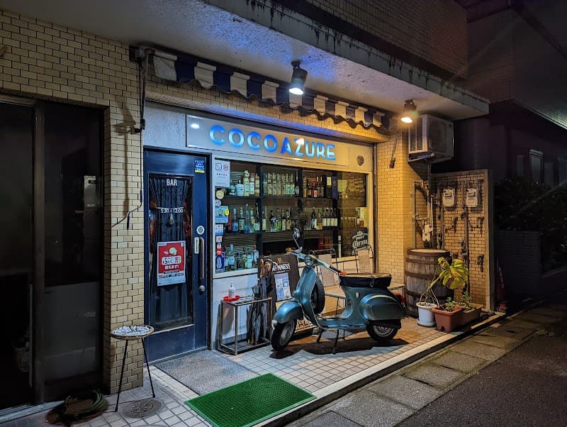 バー ココ・アズールの店内・料理の写真 3枚目