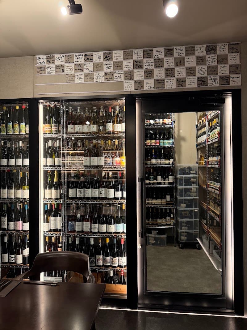 日本ワインソワレの店内・料理の写真 3枚目