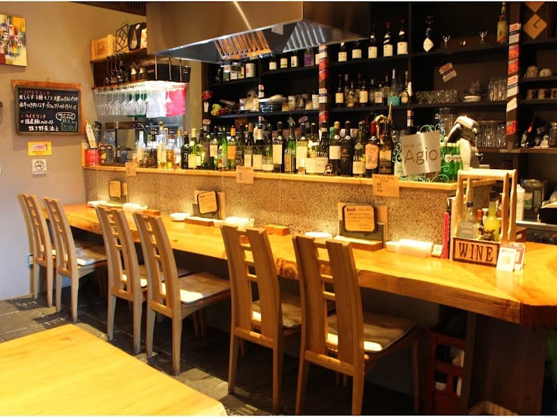Dining Bar Agio