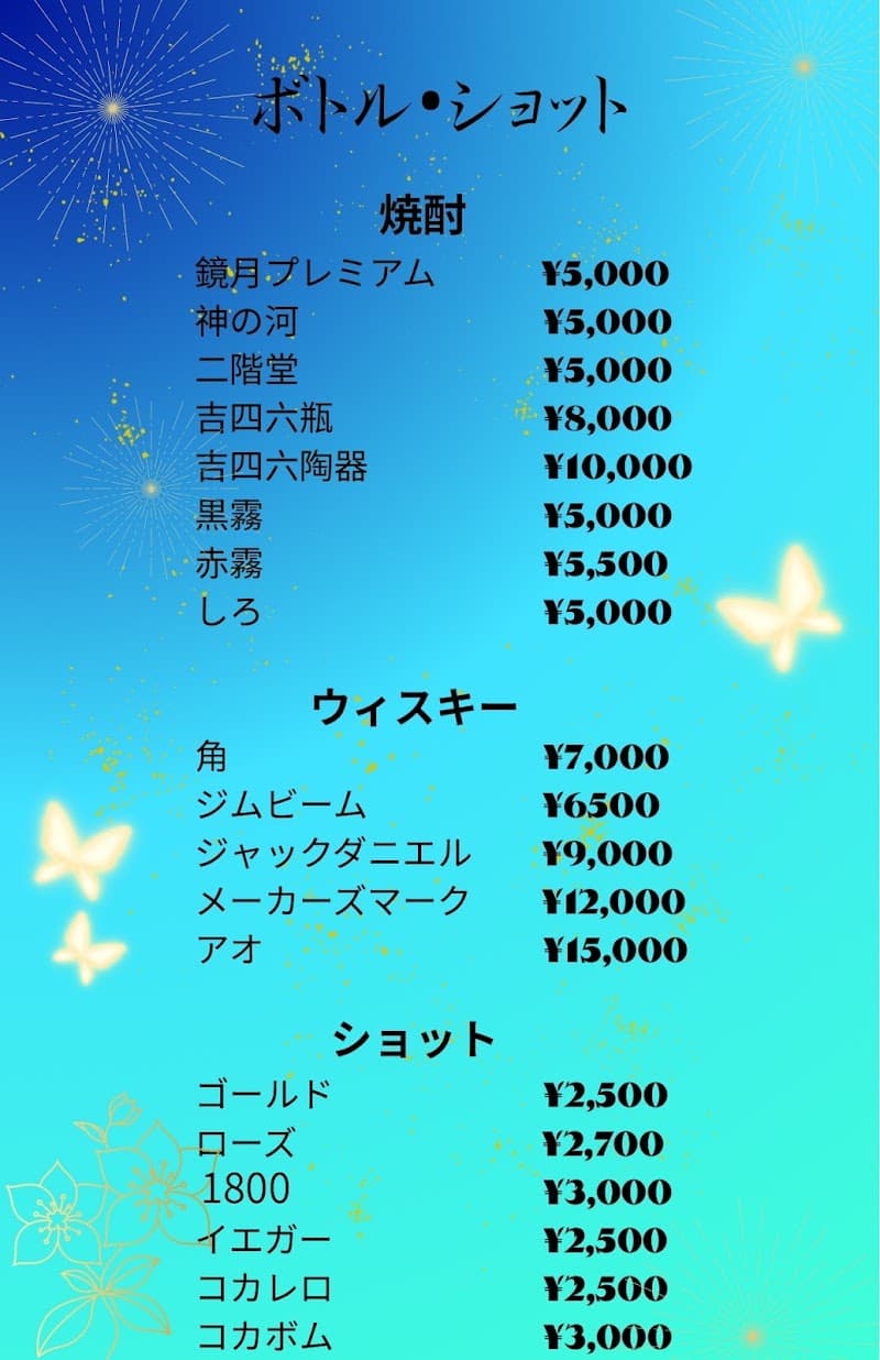 TWINKLEの店内・料理の写真 3枚目
