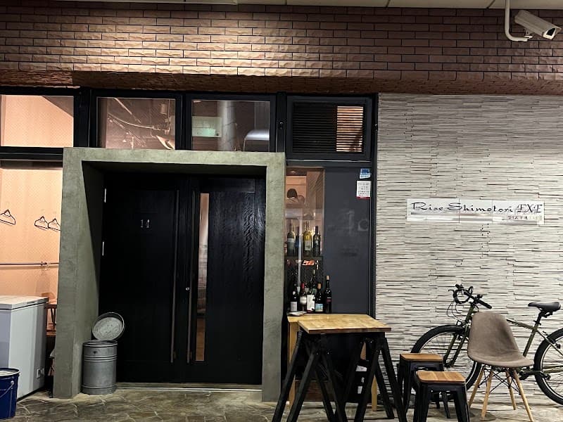 14の店内・料理の写真 3枚目