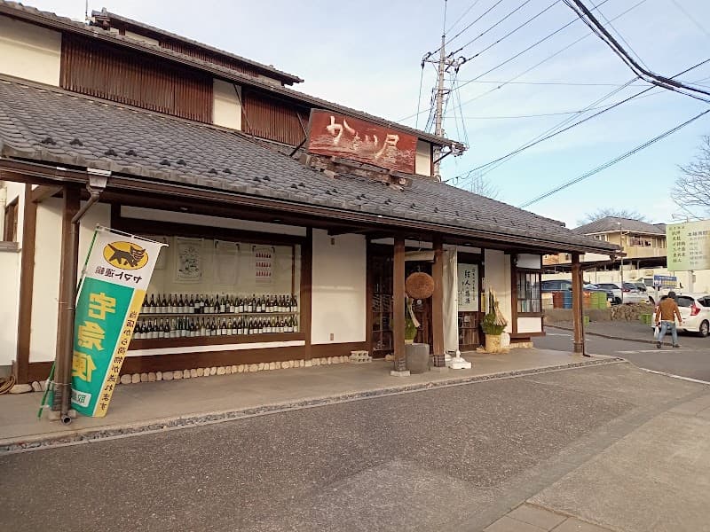 かない屋