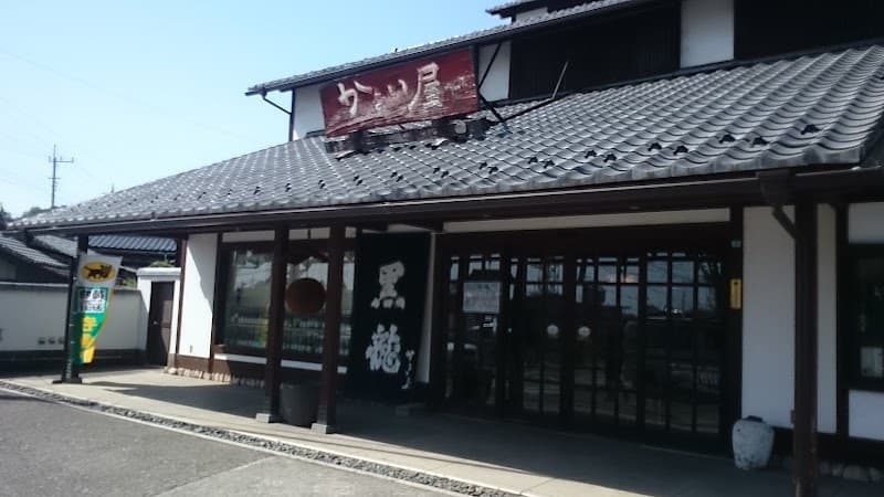 かない屋の店内・料理の写真 3枚目