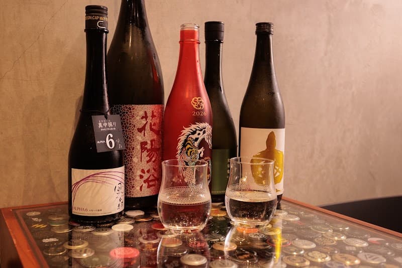 Craft Sake Shoten & Kitchenの店内・料理の写真 2枚目
