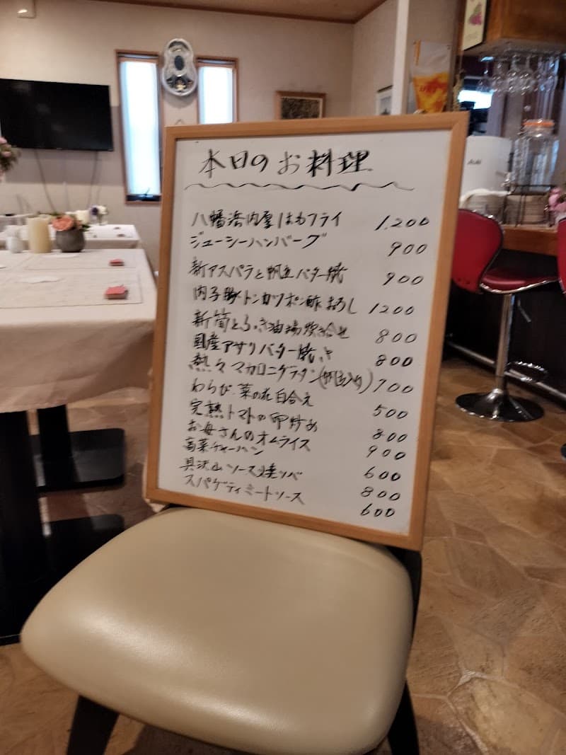 キッチンけいの店内・料理の写真 3枚目