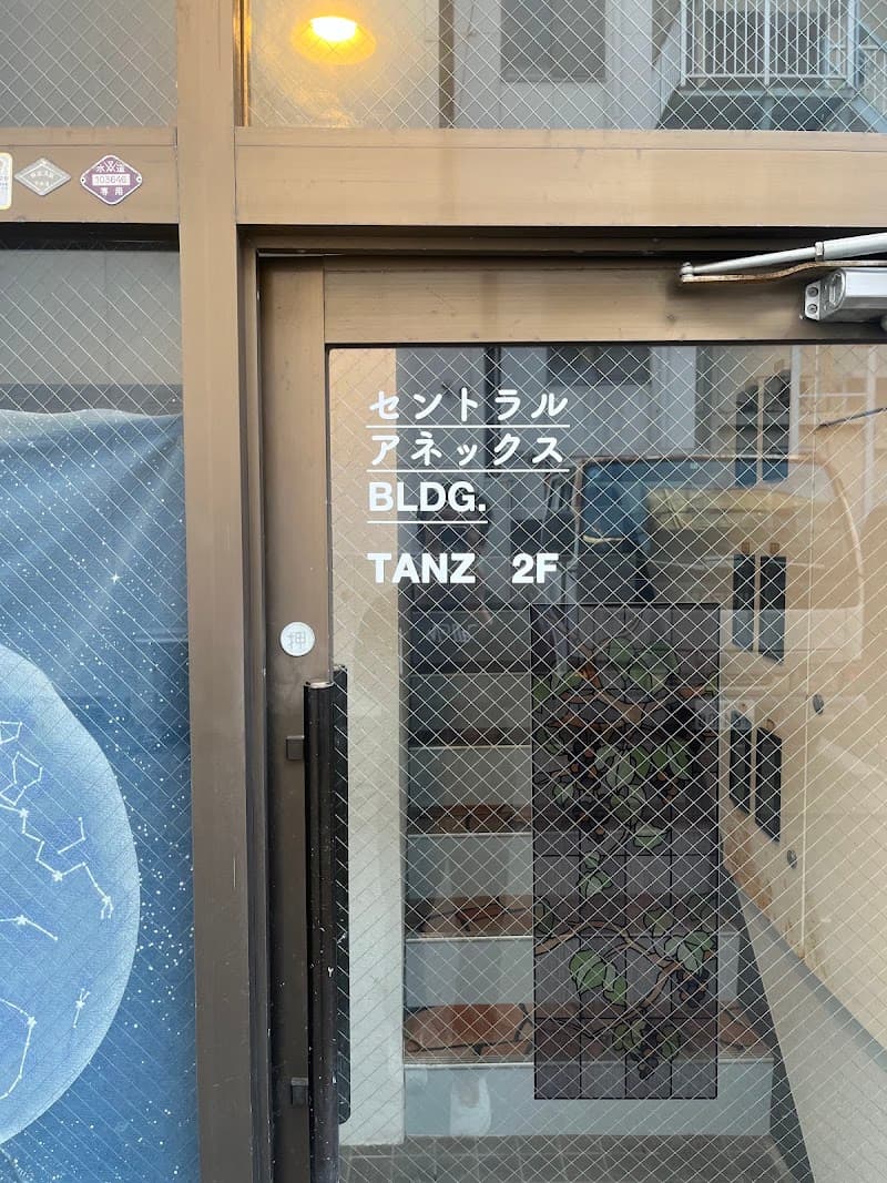 TANZ