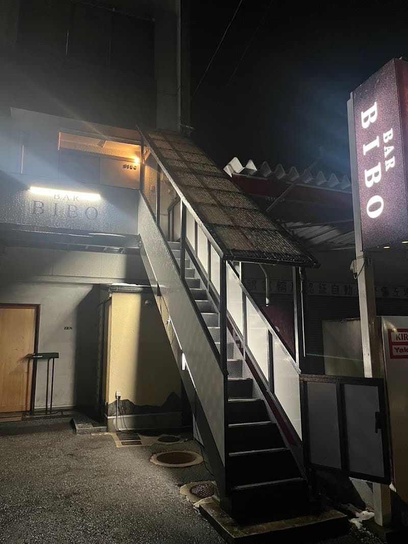 BAR BIBOの店内・料理の写真 2枚目