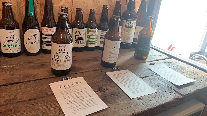 Son of the Smith Hard Cider