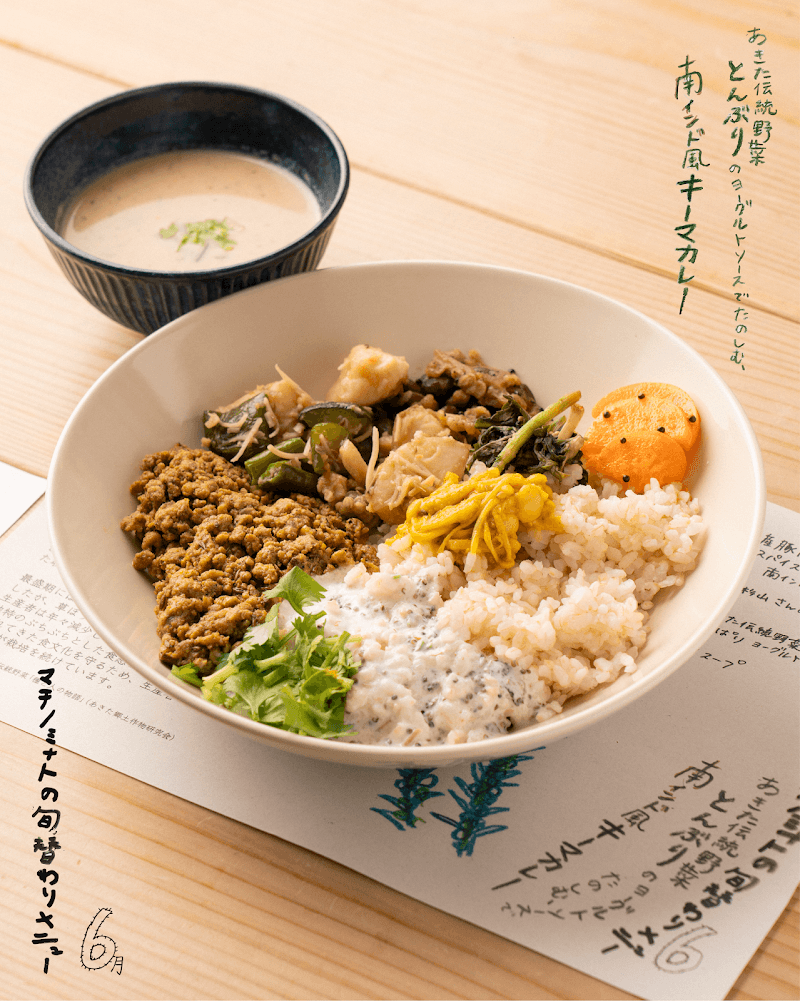 COFFEEHOUSE | マチノミナトの店内・料理の写真 2枚目