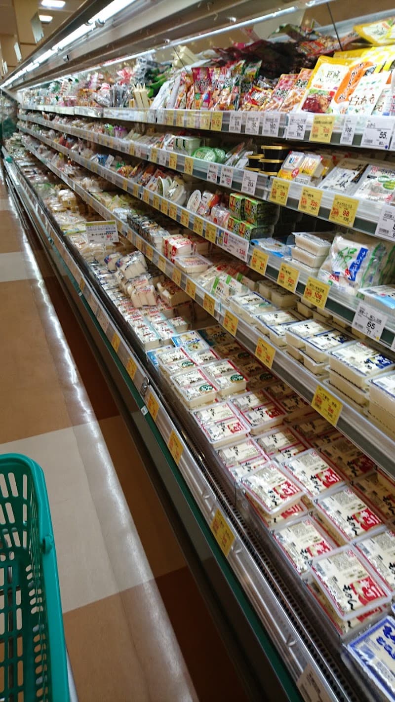 いとく 土崎みなと店の店内・料理の写真 3枚目