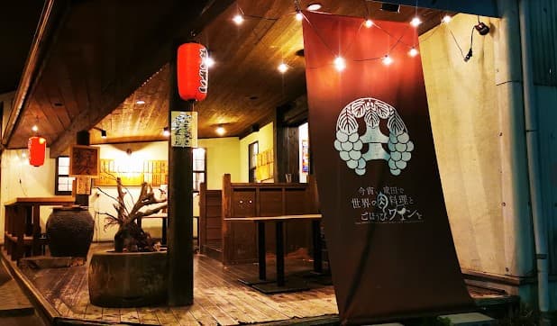 こよい、成田で世界の肉料理とごほうびワインを