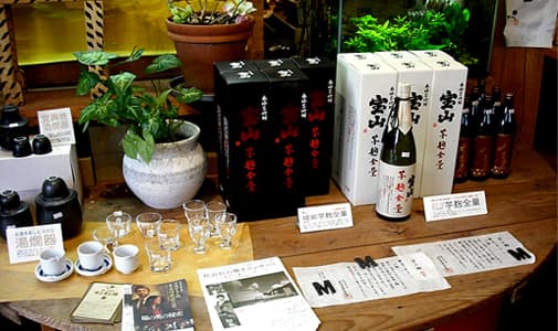 ワインと地酒のムラタの店内・料理の写真 2枚目