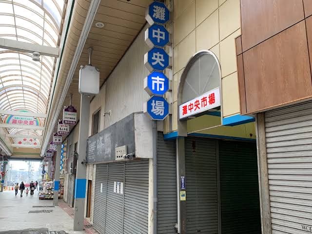 パザパ