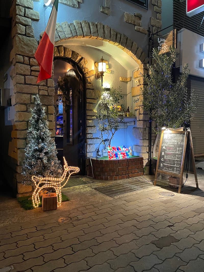 クラフトビールバル しゅわしゅわたっぷの店内・料理の写真 3枚目
