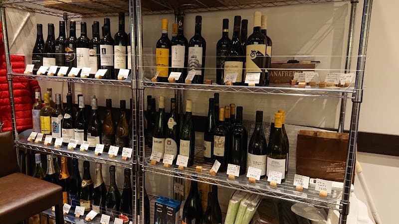 Buyer’s Wine House Ishihara