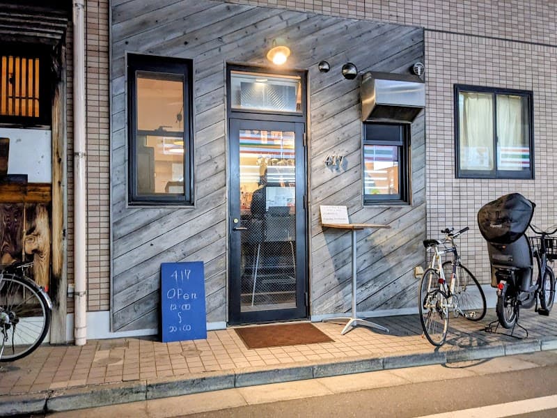 バル417(ヨンイチナナ)の店内・料理の写真 3枚目