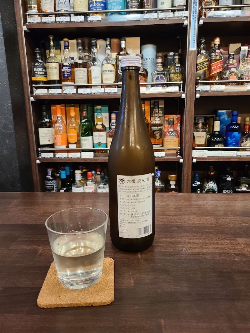バーのある酒屋 酒屋de nightの店内・料理の写真 2枚目