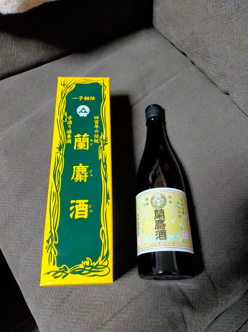 青木蘭麝堂の店内・料理の写真 3枚目