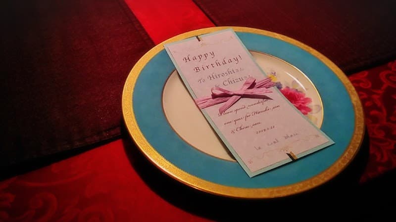 レストラン ル シエル ブルーの店内・料理の写真 3枚目