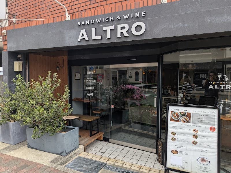 Sandwich＆Wine Altro アルトロの店内・料理の写真 3枚目